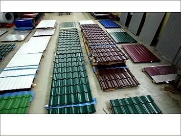 Металлочерепица профнастил сайдинг желоба сливы отливы колпаки для at lalafo.kg Металлочерепица профнастил сайдинг желоба сливы отливы колпаки для