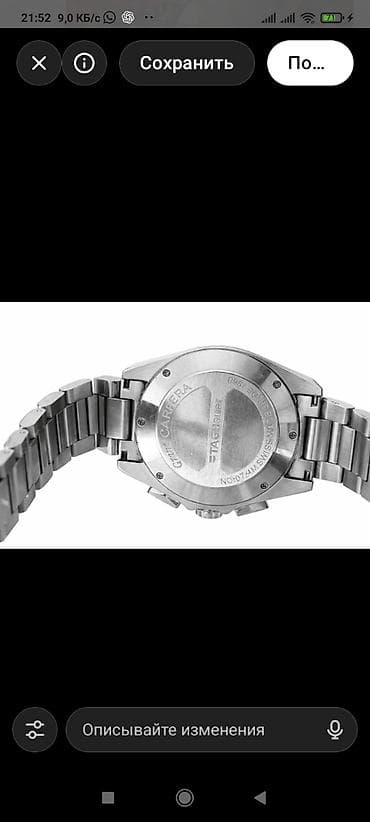 Спортивные часы часы, TAG Heuer, Таймер и секундомер, Водонепроницаемые, Мужские, Б/у at lalafo.kg Спортивные часы часы, TAG Heuer, Таймер и секундомер, Водонепроницаемые, Мужские, Б/у