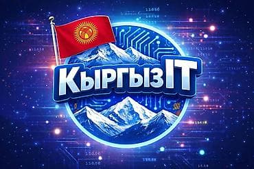 Компьютердик кызмат корсотом! Документация, документтердин форматтарын at lalafo.kg Компьютердик кызмат корсотом! Документация, документтердин форматтарын