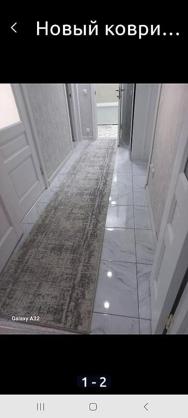 Скупка ковров, Ковры и паласы, С самовывозом at lalafo.kg Скупка ковров, Ковры и паласы, С самовывозом