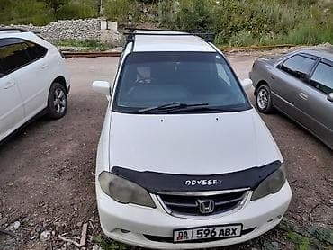Honda Odyssey: 2002 г., 2.3 л, Автомат, Бензин, Минивэн at lalafo.kg Honda Odyssey: 2002 г., 2.3 л, Автомат, Бензин, Минивэн