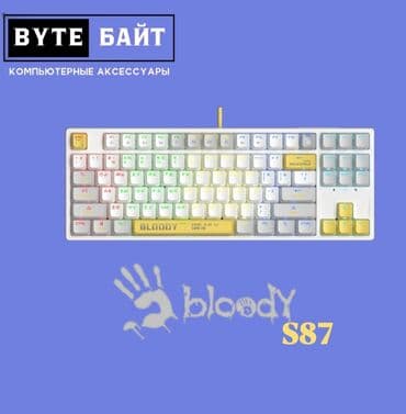 Клавиатура, A4Tech, Механическая, Проводное подключение, Размер: 80% at lalafo.kg Клавиатура, A4Tech, Механическая, Проводное подключение, Размер: 80%