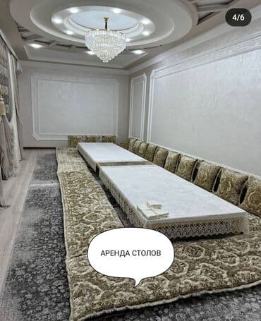 Арендага жапыз-трансформер столдор берилет. Алып кетууго. Ото at lalafo.kg Арендага жапыз-трансформер столдор берилет. Алып кетууго. Ото