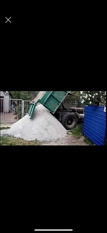 Песок песок песок песок песок песок песок кум кум кум кум кум кум кум at lalafo.kg Песок песок песок песок песок песок песок кум кум кум кум кум кум кум