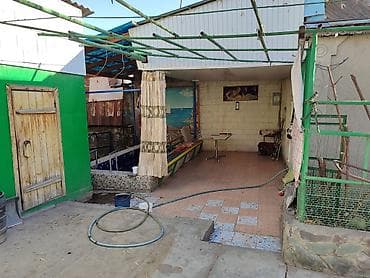 Продается дом, в доме четыре комнатыверанда,душ с туалет, есть at lalafo.kg — 4 Продается дом, в доме четыре комнатыверанда,душ с туалет, есть — 4