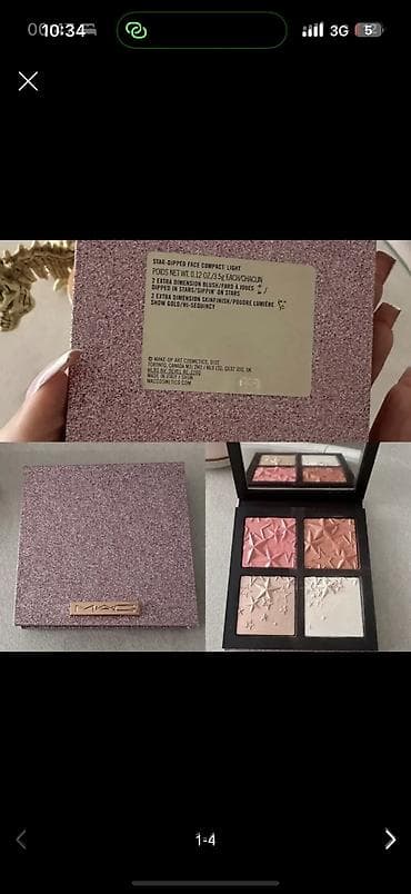 Палетка румян MAC Star Dipped Face Compact Medium Deep Blush at lalafo.kg Палетка румян MAC Star Dipped Face Compact Medium Deep Blush