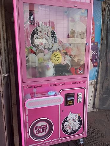 Игровой автомат «Кран-машина» (claw machine) — яркий розовый корпус at lalafo.kg Игровой автомат «Кран-машина» (claw machine) — яркий розовый корпус