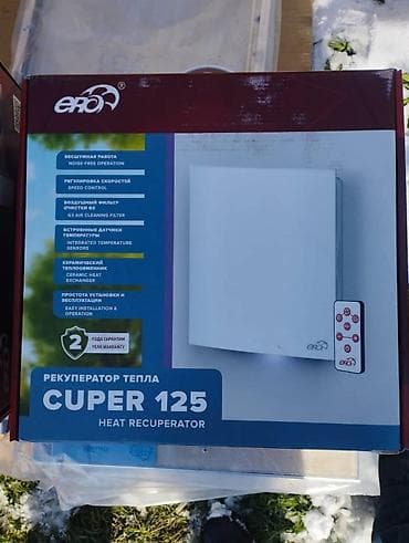 Пропитка: Приточные клапаны Промышленные и бытовые вентиляторы Сантехнические at lalafo.kg — 2 Пропитка: Приточные клапаны Промышленные и бытовые вентиляторы Сантехнические — 2