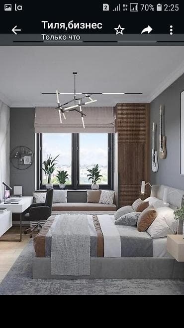 Гостиница Гостиница Гостиница Гостиница Гостиница Гостиница посуточная at lalafo.kg Гостиница Гостиница Гостиница Гостиница Гостиница Гостиница посуточная