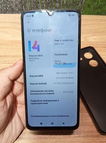 Redmi, Redmi 13C, Б/у, 256 ГБ, цвет - Черный, 2 SIM at lalafo.kg Redmi, Redmi 13C, Б/у, 256 ГБ, цвет - Черный, 2 SIM