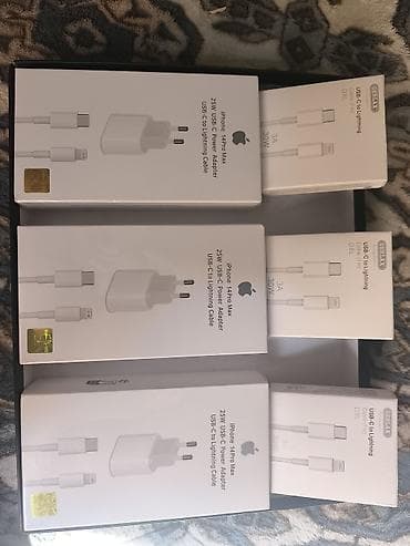 Сетевые зарядные наборы и кабели для iPhone В наличии: - Набор для at lalafo.kg Сетевые зарядные наборы и кабели для iPhone В наличии: - Набор для