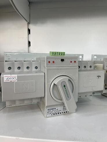 АВР (автоматический ввод резерва) GCDQCN, трехфазный переключатель lalafo.kg да АВР (автоматический ввод резерва) GCDQCN, трехфазный переключатель