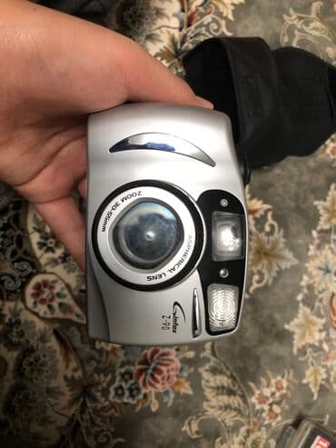 Продаю фотик не знаю работают или нет
Можно для интерьера at lalafo.kg Продаю фотик не знаю работают или нет
Можно для интерьера