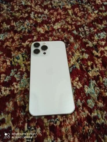 IPhone 13 Pro, Б/у, 256 ГБ, Белый, Защитное стекло, Чехол, 100 % at lalafo.kg IPhone 13 Pro, Б/у, 256 ГБ, Белый, Защитное стекло, Чехол, 100 %