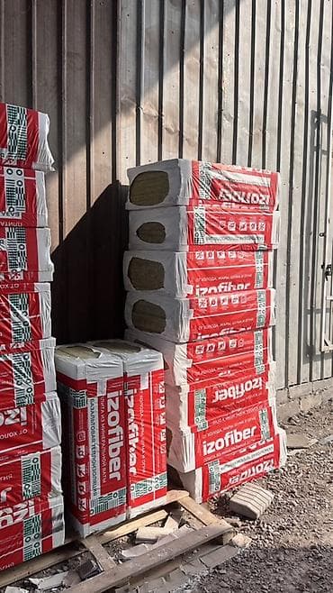 Базальтовый утеплитель, Другой бренд, Для кровли, Плиты at lalafo.kg Базальтовый утеплитель, Другой бренд, Для кровли, Плиты