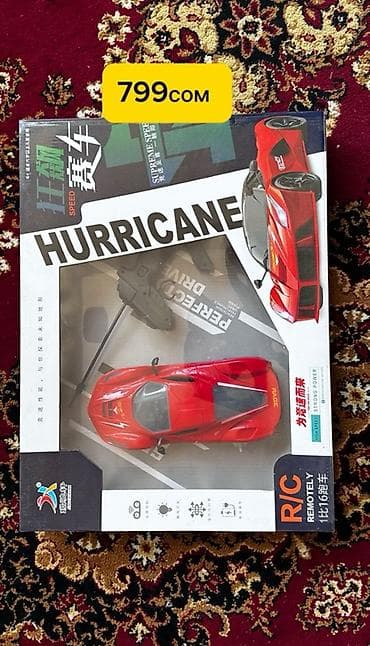 Игрушки для детей: 1) Радиоуправляемая машина HURRICANE (R/C) - at lalafo.kg Игрушки для детей: 1) Радиоуправляемая машина HURRICANE (R/C) -