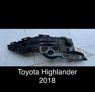 Крепление крыла Переднее правое Toyota, 2018 г., Б/у, Аналог at lalafo.kg Крепление крыла Переднее правое Toyota, 2018 г., Б/у, Аналог
