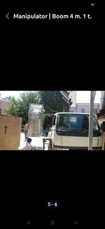 Маленький манипулятор стрела 1000кг борт2000кг at lalafo.kg Маленький манипулятор стрела 1000кг борт2000кг