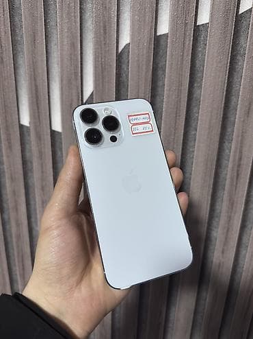 IPhone 14 Pro Max, Б/у, 256 ГБ, Белый, 85 % at lalafo.kg IPhone 14 Pro Max, Б/у, 256 ГБ, Белый, 85 %