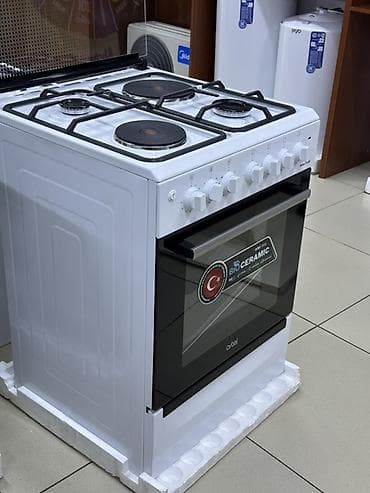 Artel, Комбинированная, Механическое, Напольная, Новый, Полная оплата at lalafo.kg — 4 Artel, Комбинированная, Механическое, Напольная, Новый, Полная оплата — 4