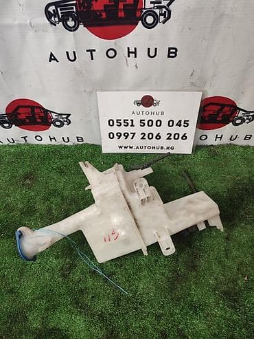 Бачок Hyundai 2015 г., Б/у, Оригинал at lalafo.kg Бачок Hyundai 2015 г., Б/у, Оригинал