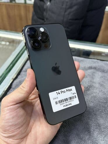 IPhone 14 Pro Max, Новый, 256 ГБ, Jet Black, В рассрочку, 85 % at lalafo.kg IPhone 14 Pro Max, Новый, 256 ГБ, Jet Black, В рассрочку, 85 %