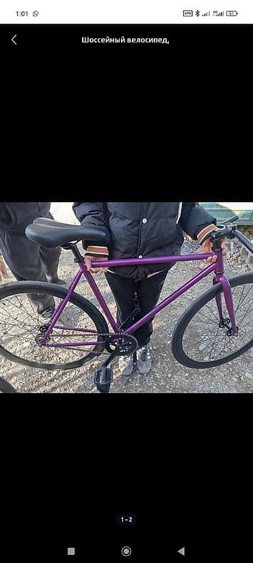 Фикс/синглспид шоссейного типа - Рама: стальная, классическая at lalafo.kg Фикс/синглспид шоссейного типа - Рама: стальная, классическая