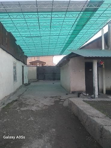 Продаётся частный дом с двором и хозяйственными постройками. Что at lalafo.kg Продаётся частный дом с двором и хозяйственными постройками. Что