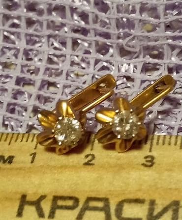 Срочно ‼️ Продаю шикарные, редкие советские серьги высшей 750 пробы lalafo.kg да — 1 Срочно ‼️ Продаю шикарные, редкие советские серьги высшей 750 пробы — 1