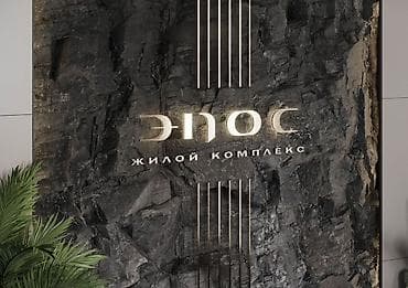 1 комната, 48 м², Элитка, 8 этаж at lalafo.kg 1 комната, 48 м², Элитка, 8 этаж