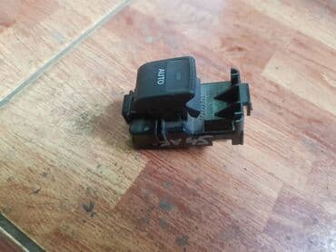 Toyota Camry 45 Кнопка стеклоподьемника, Тойота Камри 45 Кнопка at lalafo.kg Toyota Camry 45 Кнопка стеклоподьемника, Тойота Камри 45 Кнопка