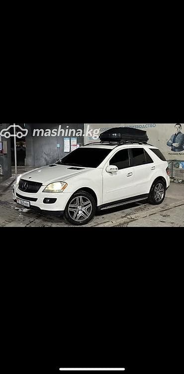 Mercedes-Benz ML-Class: 2005 г., 3.5 л, Автомат, Бензин, Кроссовер at lalafo.kg Mercedes-Benz ML-Class: 2005 г., 3.5 л, Автомат, Бензин, Кроссовер
