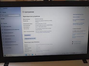 Ноутбуки ASUS: Ноутбук ASUS VivoBook с экраном 15.6", русско-английская клавиатура с at lalafo.kg — 6 Ноутбуки ASUS: Ноутбук ASUS VivoBook с экраном 15.6", русско-английская клавиатура с — 6