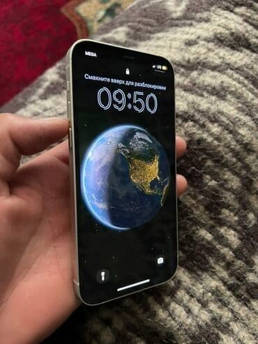 IPhone 12, Б/у, 128 ГБ, Белый, 91 % at lalafo.kg IPhone 12, Б/у, 128 ГБ, Белый, 91 %