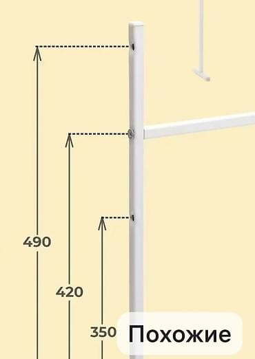Антуриумдар: Универсальная подставка для крепления фитосветильника. Выполнена из lalafo.kg да — 2 Антуриумдар: Универсальная подставка для крепления фитосветильника. Выполнена из — 2