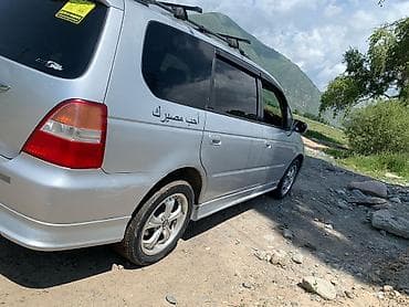 СРОЧНО СРОЧНО! Honda Odyssey, серебристый минивэн/универсал (7 мест) at lalafo.kg СРОЧНО СРОЧНО! Honda Odyssey, серебристый минивэн/универсал (7 мест)