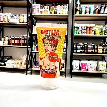 INTIM HOT — гель‑лубрикант (limited edition) - Эффект: разогревающий at lalafo.kg INTIM HOT — гель‑лубрикант (limited edition) - Эффект: разогревающий