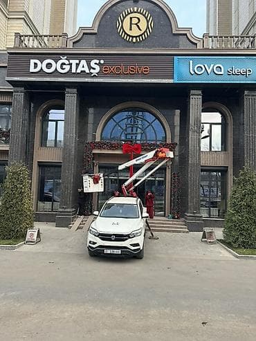 Жаанын 12 м, 200 т lalafo.kg да Жаанын 12 м, 200 т