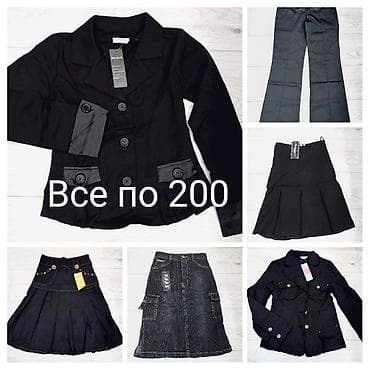Радио аркылуу бала көзөмөлдөө: Все вещи новые lalafo.kg да — 6 Радио аркылуу бала көзөмөлдөө: Все вещи новые — 6