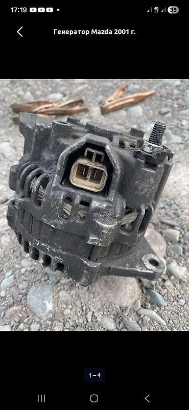 Генератор Mazda 1994 г., Б/у, Оригинал, Япония at lalafo.kg Генератор Mazda 1994 г., Б/у, Оригинал, Япония