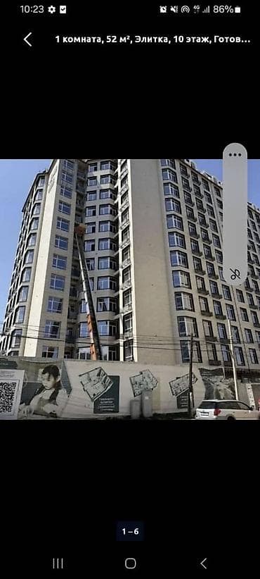 1 комната, 52 м², Элитка, 10 этаж, ПСО (под самоотделку) at lalafo.kg 1 комната, 52 м², Элитка, 10 этаж, ПСО (под самоотделку)