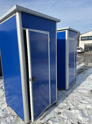 Биотуалеты с кабинкой: КОЧМО ДУШ ТУАЛЕТ ПУСТОЙ 38000сом ПЕРЕНОСНОЙ ДУШ ТУАЛЕТ РАЗМЕРЫ at lalafo.kg — 1 Биотуалеты с кабинкой: КОЧМО ДУШ ТУАЛЕТ ПУСТОЙ 38000сом ПЕРЕНОСНОЙ ДУШ ТУАЛЕТ РАЗМЕРЫ — 1