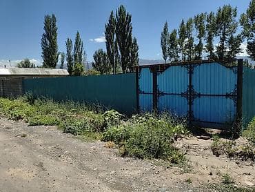700 соток, Курулуш, Кызыл китеп lalafo.kg да 700 соток, Курулуш, Кызыл китеп