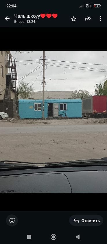 Аренда павильонов, 9 м², С оборудованием, Электричество at lalafo.kg Аренда павильонов, 9 м², С оборудованием, Электричество