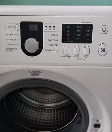 Срочно, 🔥🔥🔥 срочно Продаю стиральную машину автомат 6кг Самсунг at lalafo.kg Срочно, 🔥🔥🔥 срочно Продаю стиральную машину автомат 6кг Самсунг
