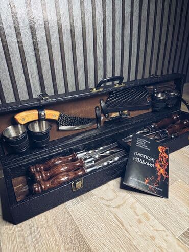 🔥 Топовый набор для настоящего шашлычного героя Всё, что нужно для at lalafo.kg 🔥 Топовый набор для настоящего шашлычного героя Всё, что нужно для