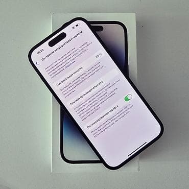 IPhone 14 Pro, Б/у, 128 ГБ, Черный, Чехол, Коробка, 85 % at lalafo.kg IPhone 14 Pro, Б/у, 128 ГБ, Черный, Чехол, Коробка, 85 %