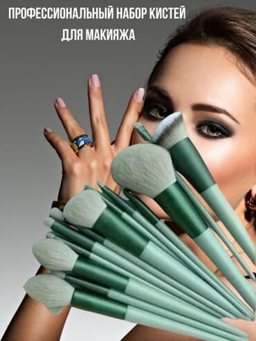 Делаю инфографику для маркеталейсов. Быстро и качественно, учитывая at lalafo.kg Делаю инфографику для маркеталейсов. Быстро и качественно, учитывая