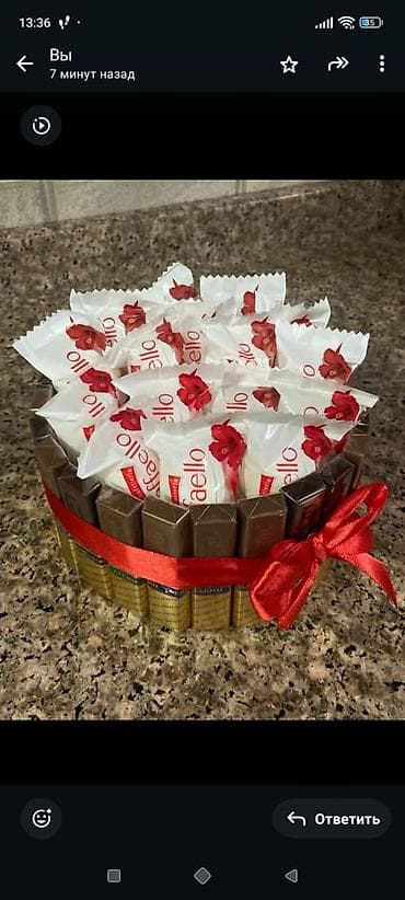 Бонбоньерки: Подарочные композиции в коробке — «сладкое сердце». Что это: - at lalafo.kg — 1 Бонбоньерки: Подарочные композиции в коробке — «сладкое сердце». Что это: - — 1