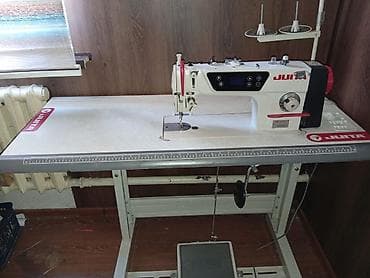 Juita, В наличии, Самовывоз at lalafo.kg Juita, В наличии, Самовывоз